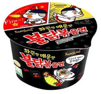 Samyang Bowl Hot Chicken Spicy 105g
