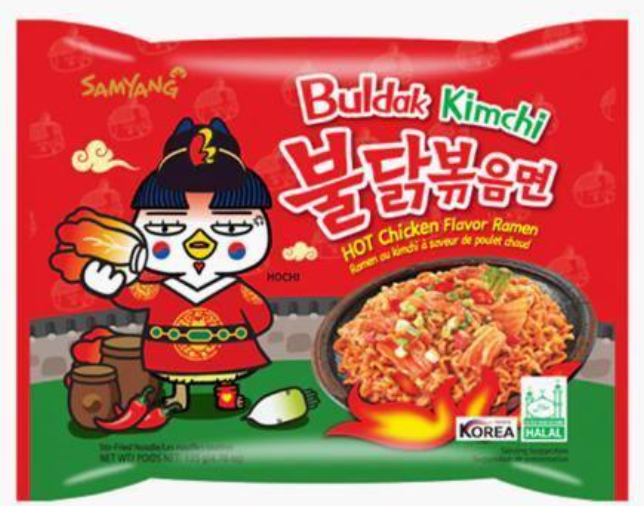 Samyang Kimchi 140g